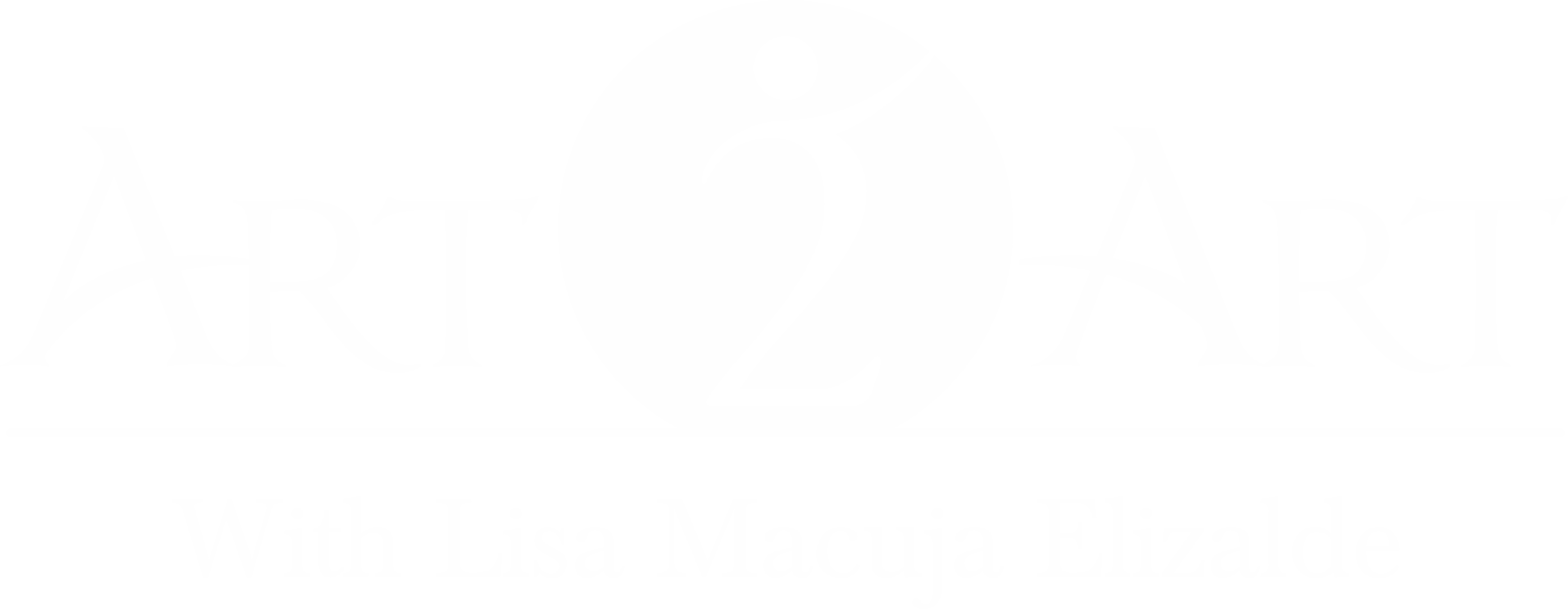 Elegant Museum Logo